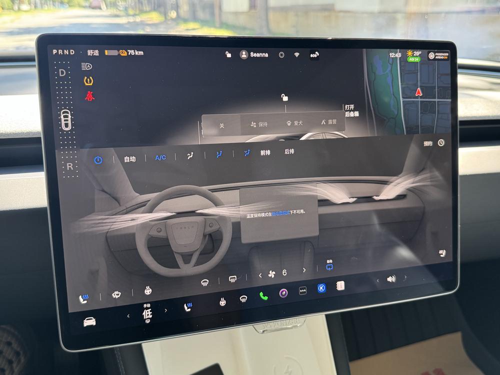 Tesla Model 3 2024 #21 Tesla Model 3 2024 car image #21