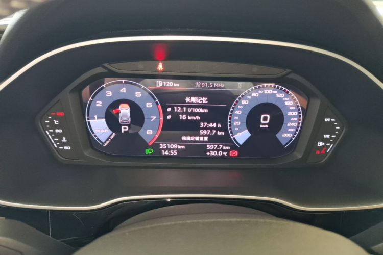 Audi Q3 2019 #12 Audi Q3 2019 car image #12