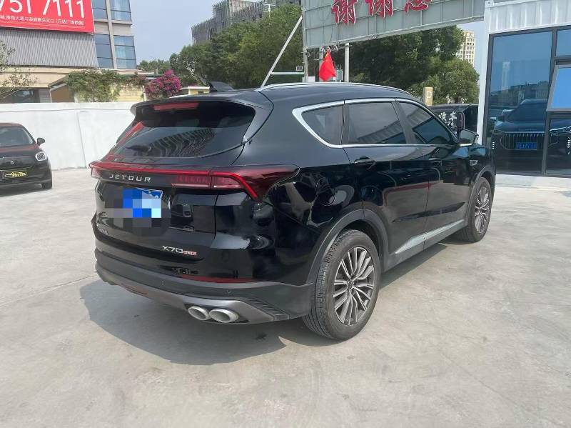Jetour X70 PLUS 2024 #9 Jetour X70 PLUS 2024 immagine di auto #9