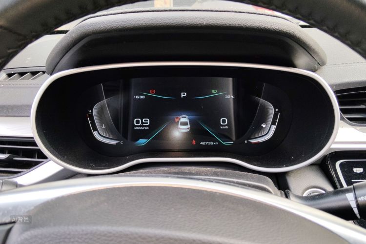 GEELY Emgrand 2020 car image #13