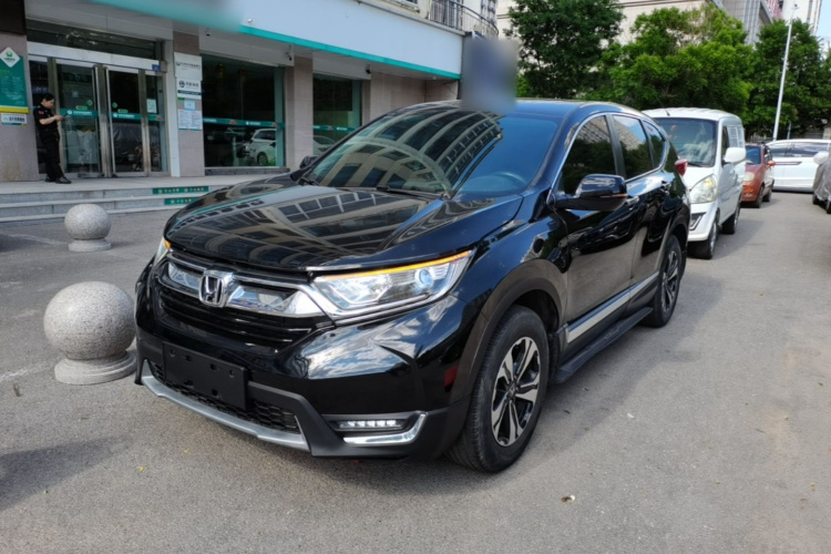 Honda CR-V 2020 #2 Honda CR-V 2020 car image #2