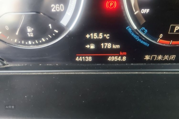 BMW X1 2022 #14 BMW X1 2022 imagem de carro #14