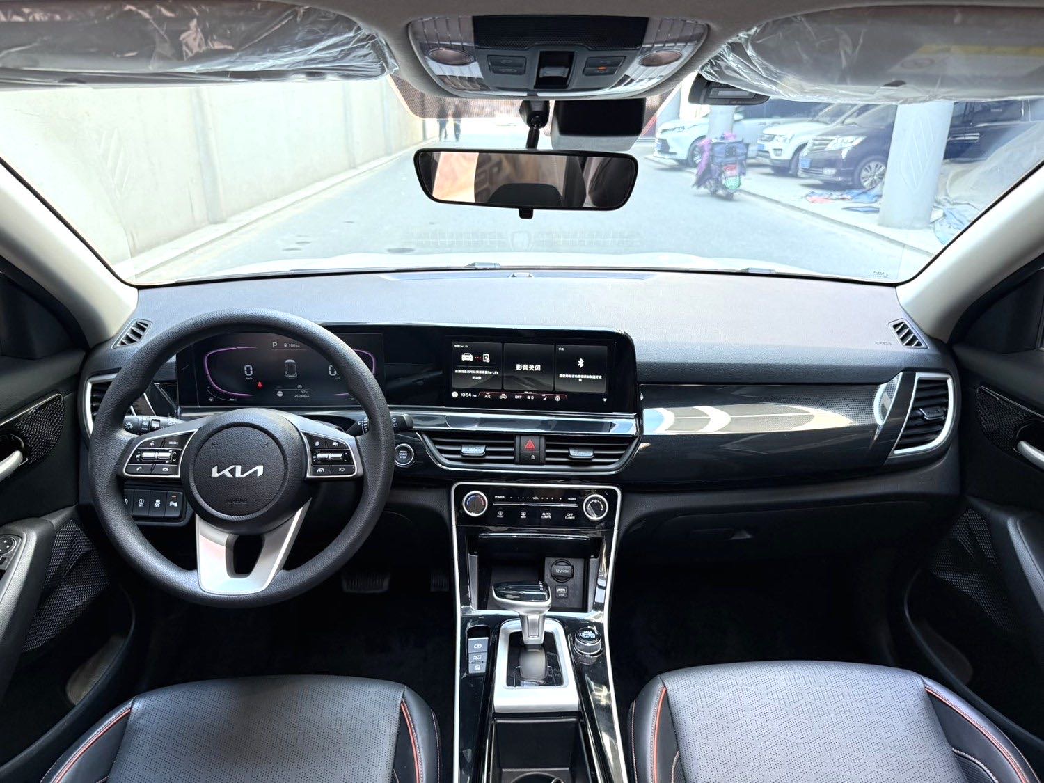 Kia Seltos 2023 car image #9