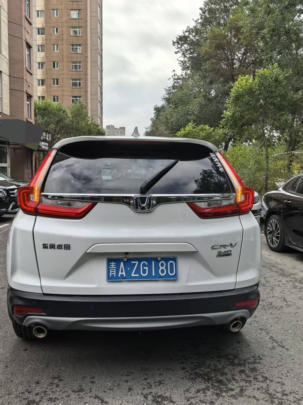 Honda CR-V 2020 #7 Honda CR-V 2020 car image #7