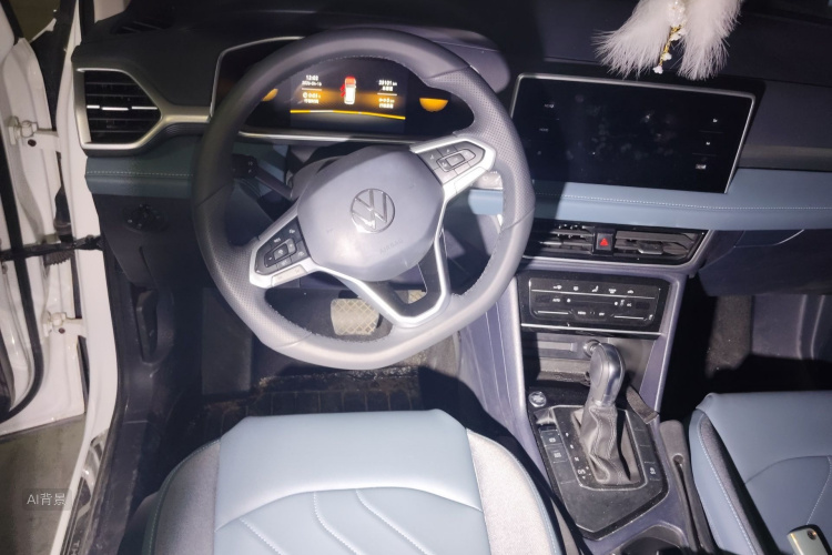 Volkswagen Tharu 2024 immagine di auto #12