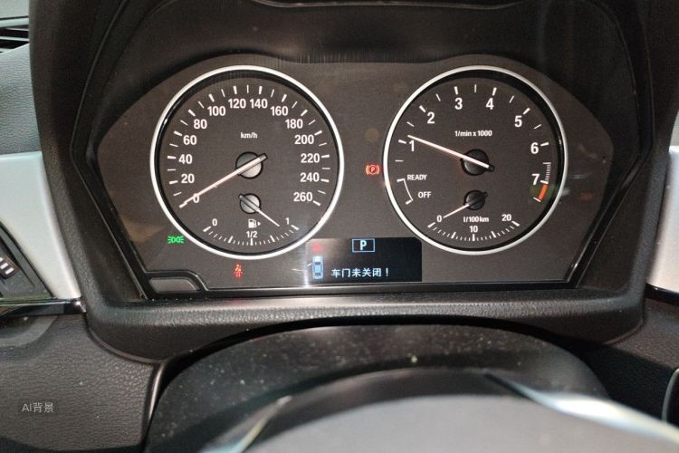 BMW X1 2017 #13 BMW X1 2017 imagen de coche #13