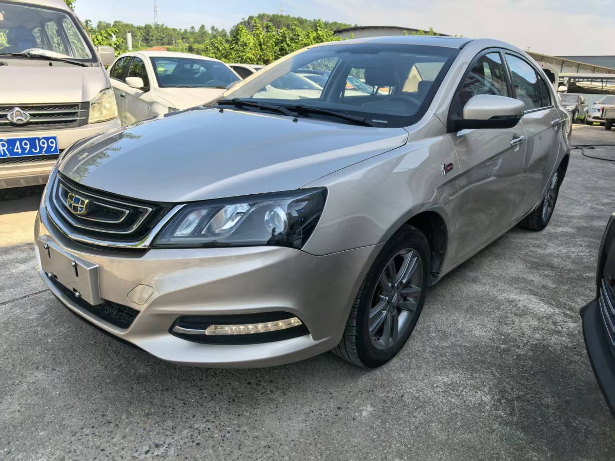 GEELY Emgrand 2018 car image 