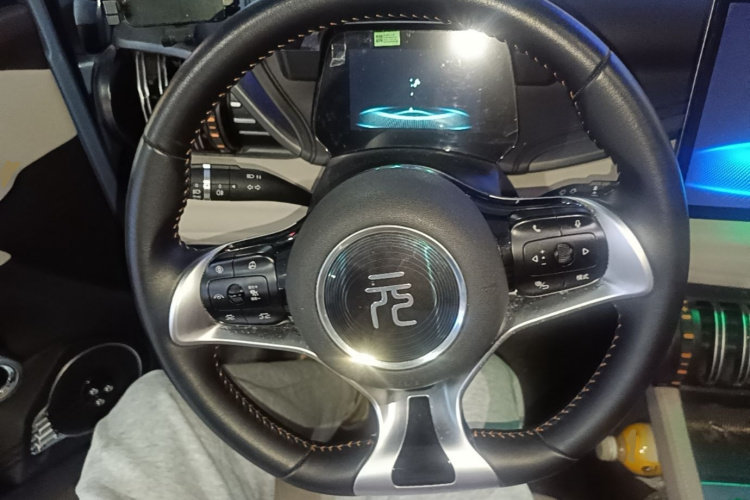 BYD Yuan Plus 2023 #11 BYD Yuan Plus 2023 imagen de coche #11