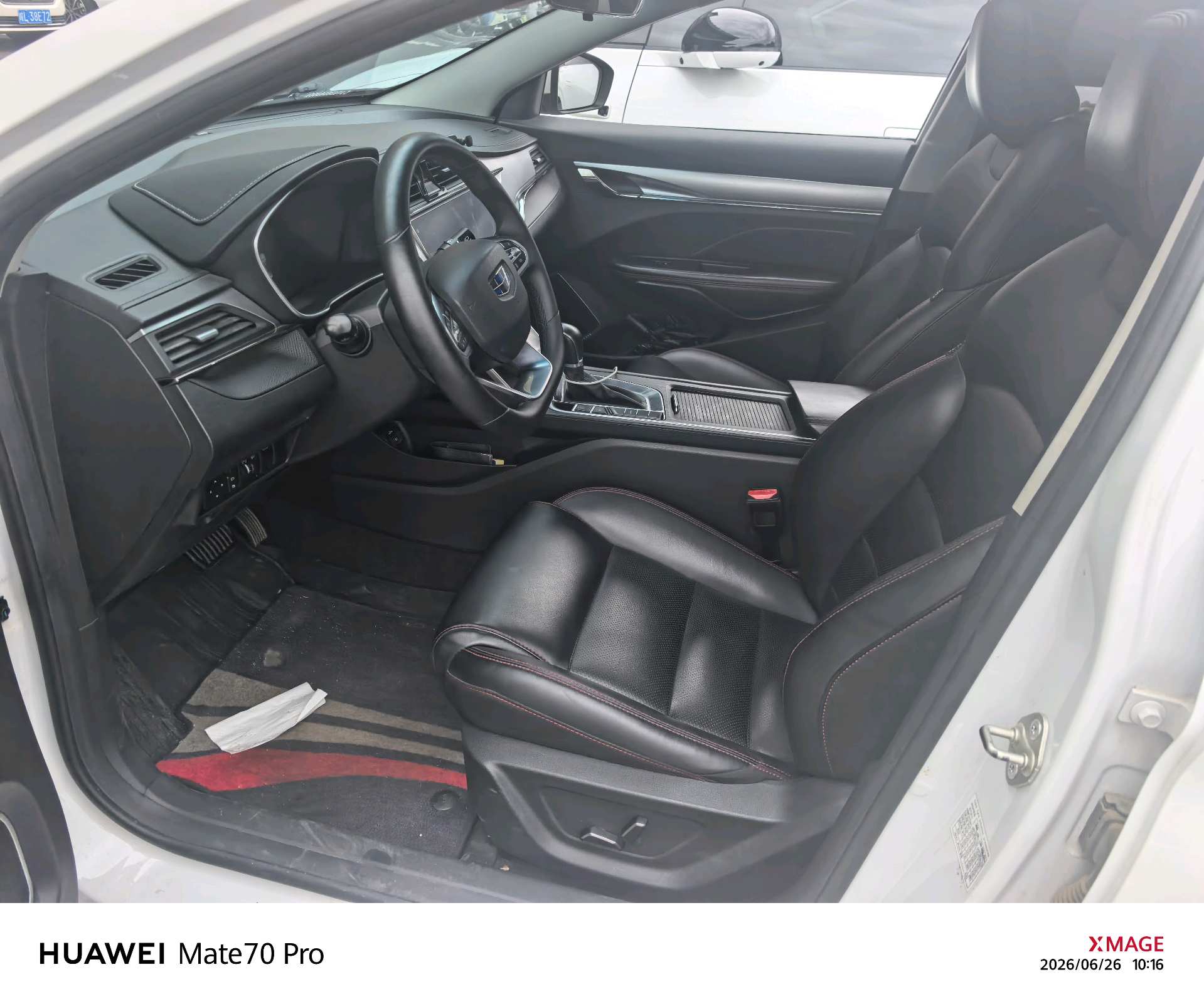 GEELY Binray 2019 car image #2