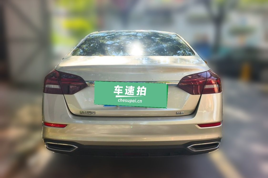 GEELY Emgrand 2021 #6 GEELY Emgrand 2021 imagen de coche #6