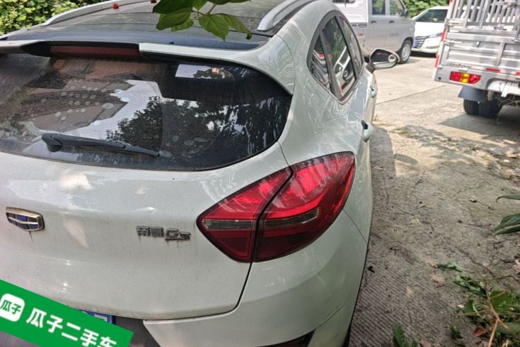 GEELY Emgrand GS 2018 #7 GEELY Emgrand GS 2018 car image #7