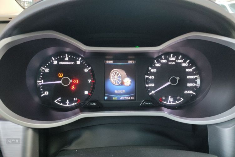 GEELY Emgrand GS 2019 صورة سيارة #13