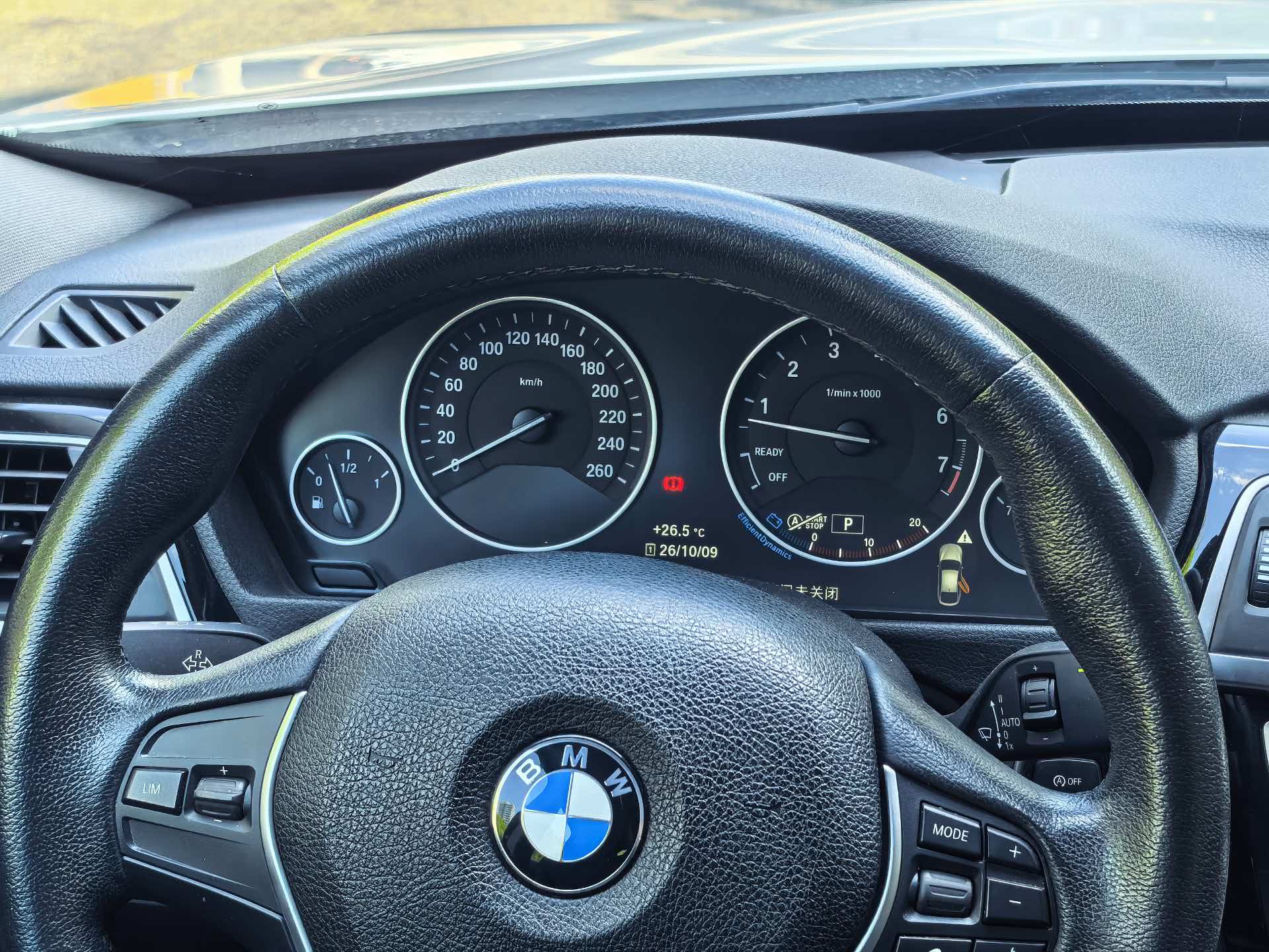 BMW 3 Series GT 2018 #15 BMW 3 Series GT 2018 car image #15