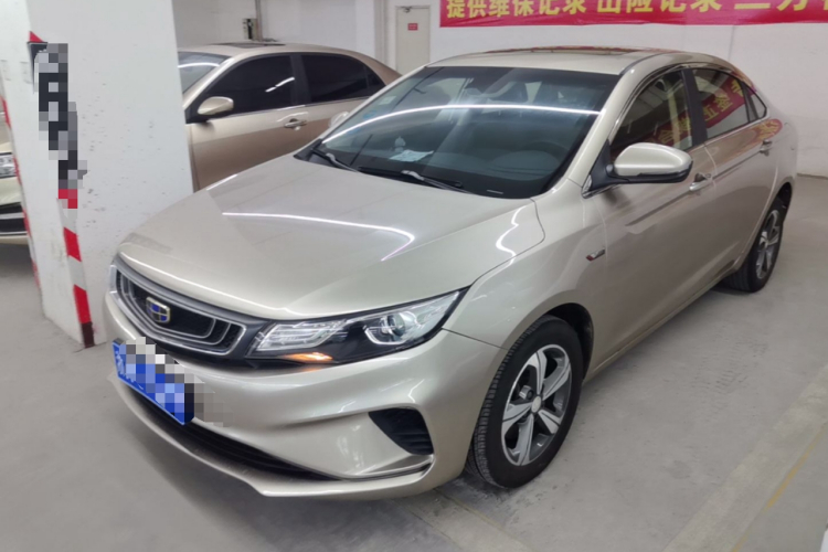 GEELY Emgrand GL 2018 #2 GEELY Emgrand GL 2018 imagen de coche #2