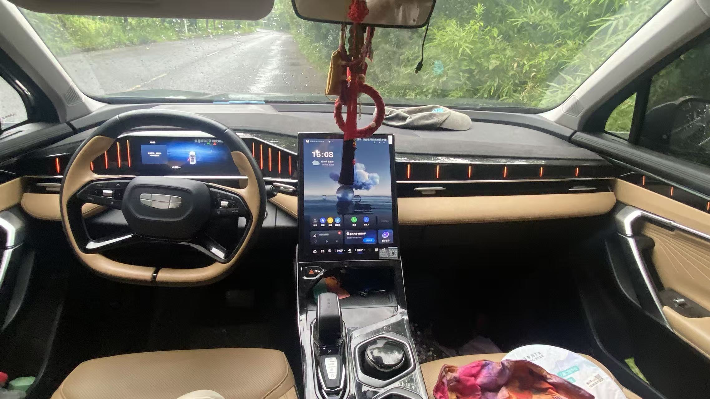 GEELY Boyue L 2023 car image #5