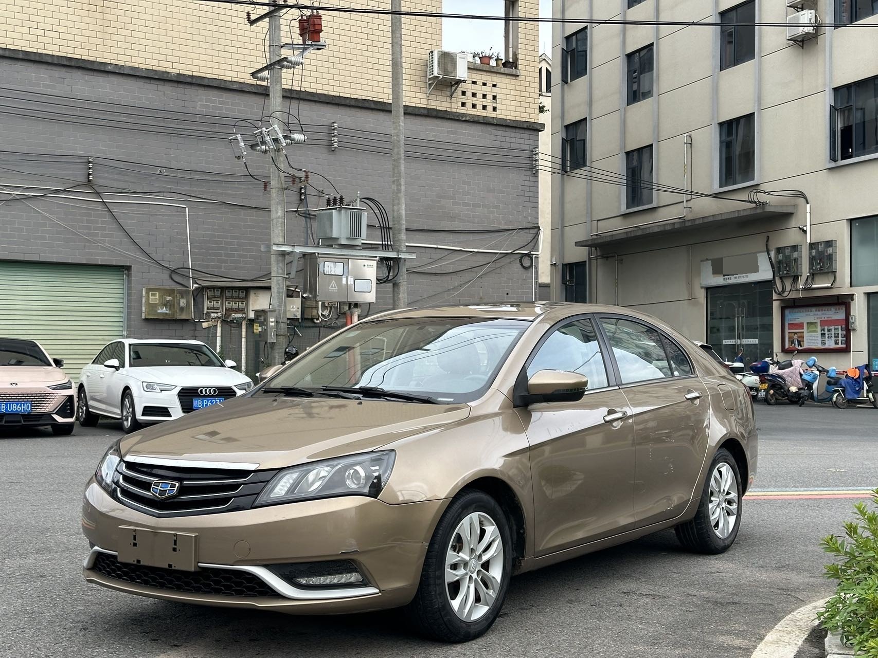 GEELY Emgrand 2015 GEELY Emgrand 2015 car image