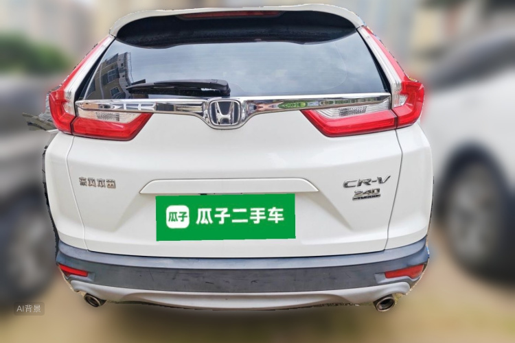 Honda CR-V 2017 #6 Honda CR-V 2017 car image #6