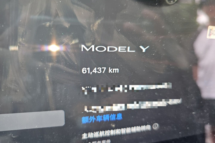 Tesla Model Y 2022 car image #8