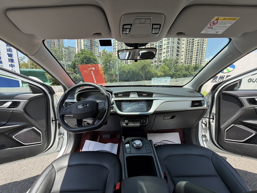 GEELY Emgrand New Energy 2023 #9 GEELY Emgrand New Energy 2023 car image #9