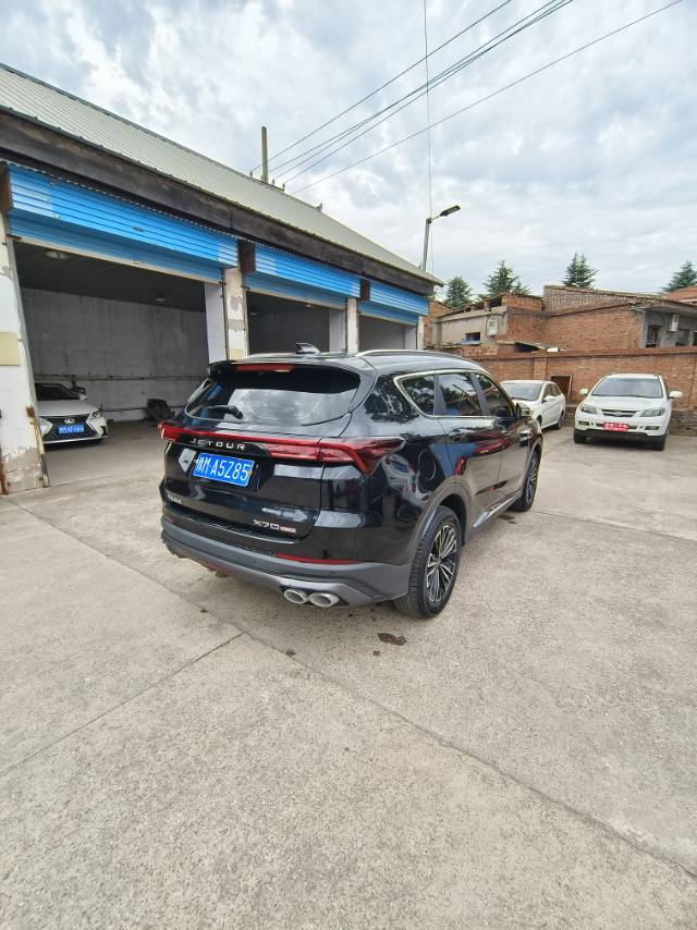 Jetour X70 PLUS 2021 car image #4