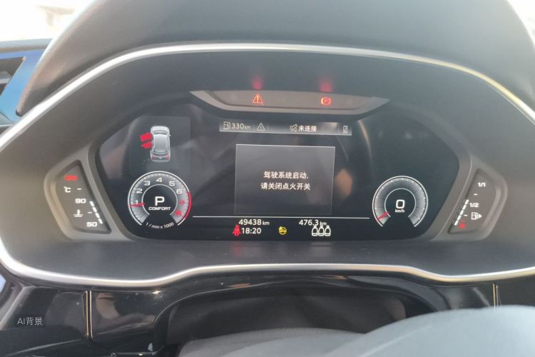 Audi Q3 2022 #13 Audi Q3 2022 immagine di auto #13