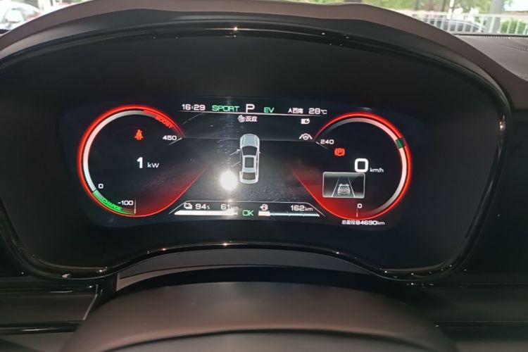 BYD Han 2021 car image #12