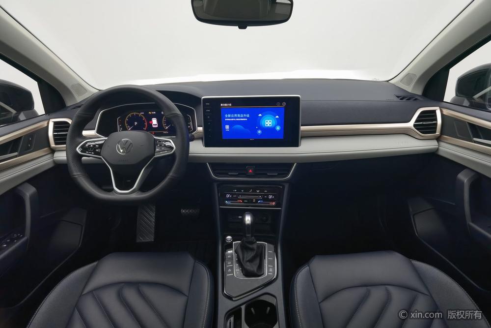 Volkswagen Tharu 2023 car image #12