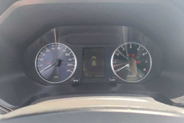 Chery Tiggo 5x 2020 imagen de coche #12