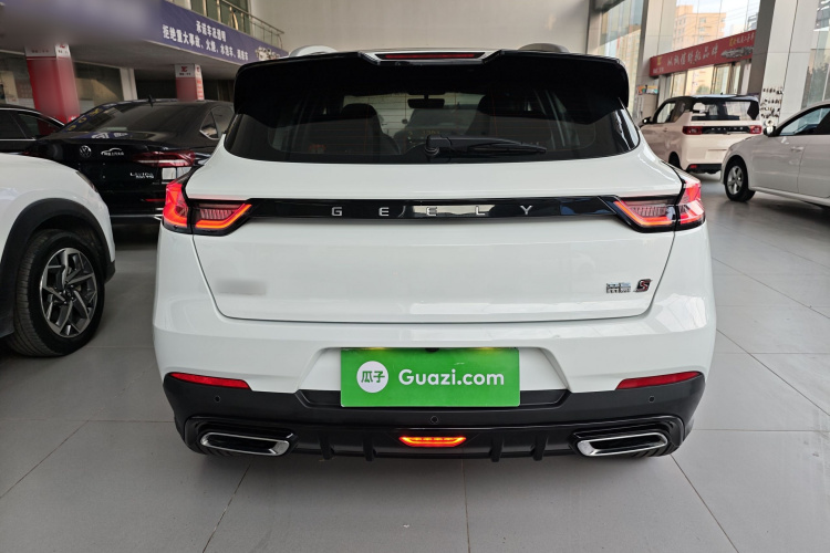 GEELY Emgrand S 2022 #6 GEELY Emgrand S 2022 car image #6