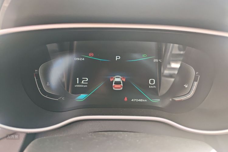 GEELY Emgrand 2020 car image #13