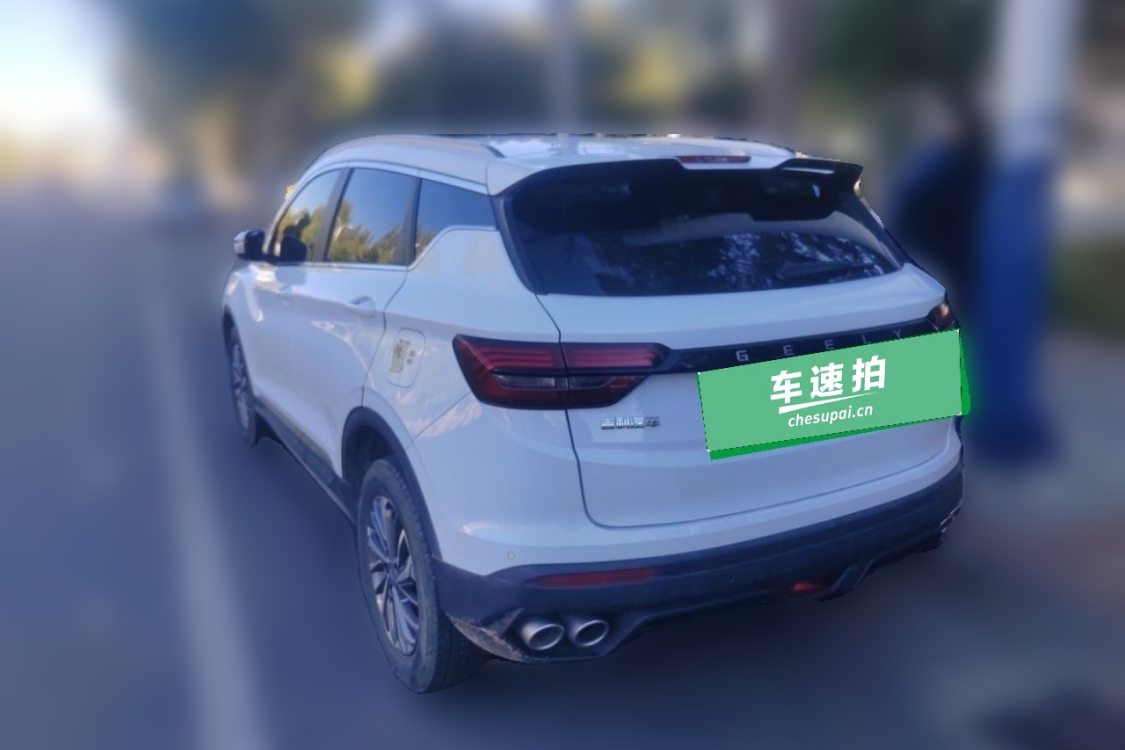GEELY Coolray 2021 #3 GEELY Coolray 2021 immagine di auto #3