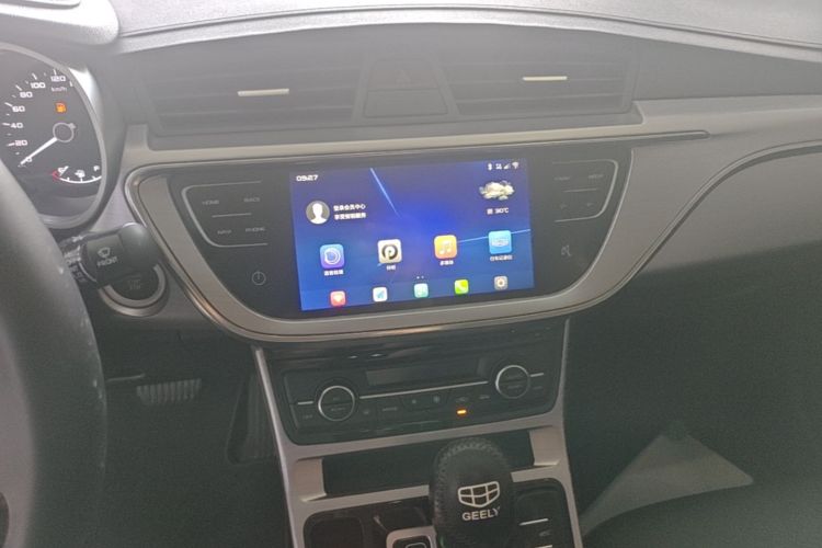 GEELY Emgrand GL 2019 #13 GEELY Emgrand GL 2019 car image #13