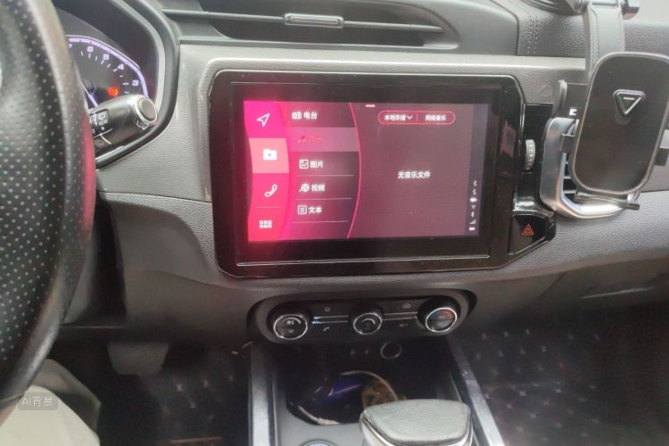 Chery Tiggo 5x 2018 car image #15