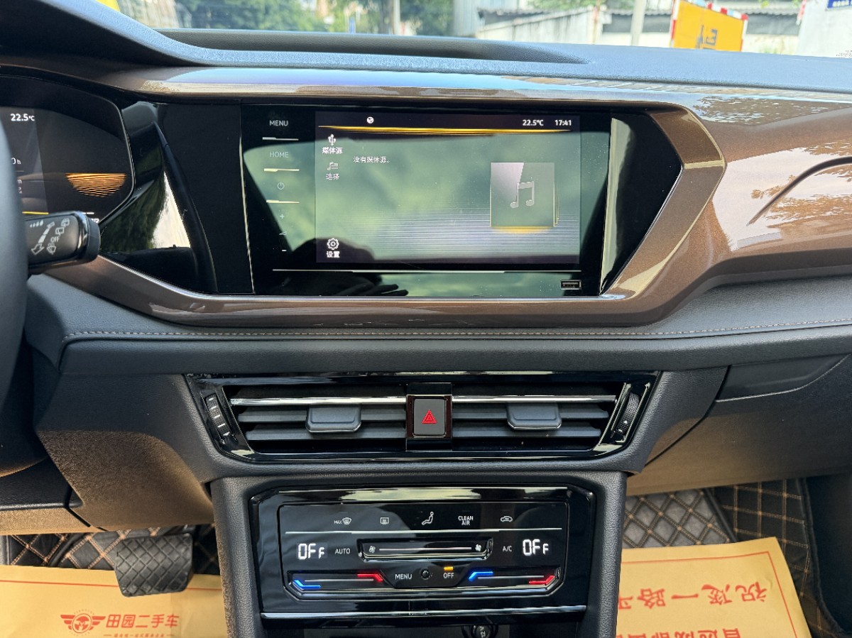 Volkswagen Tharu 2023 #11 Volkswagen Tharu 2023 immagine di auto #11