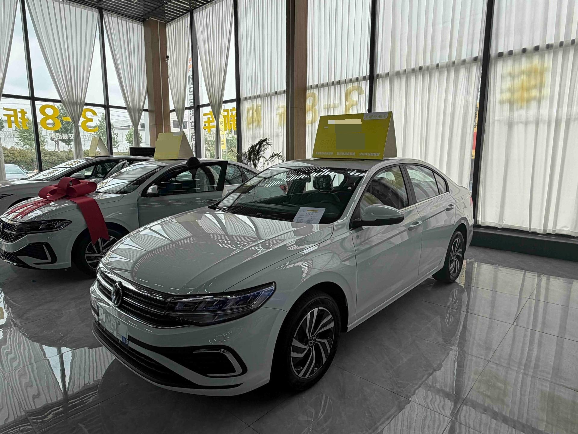 2026 immagine di auto 