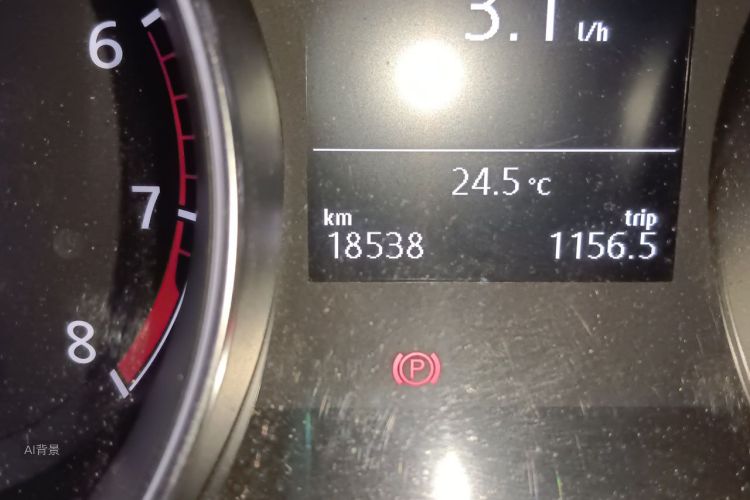 Volkswagen Golf 2016 #14 Volkswagen Golf 2016 car image #14