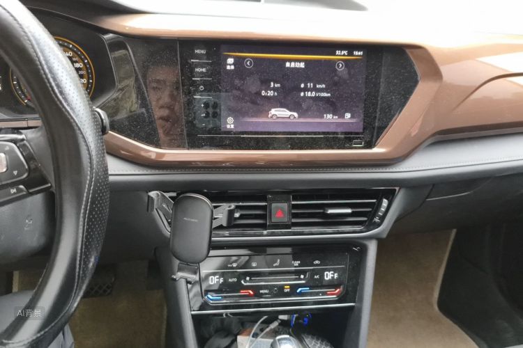 Volkswagen Tharu 2022 car image #15