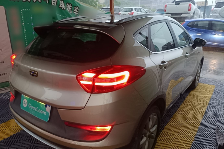 GEELY Emgrand GS 2018 #7 GEELY Emgrand GS 2018 car image #7