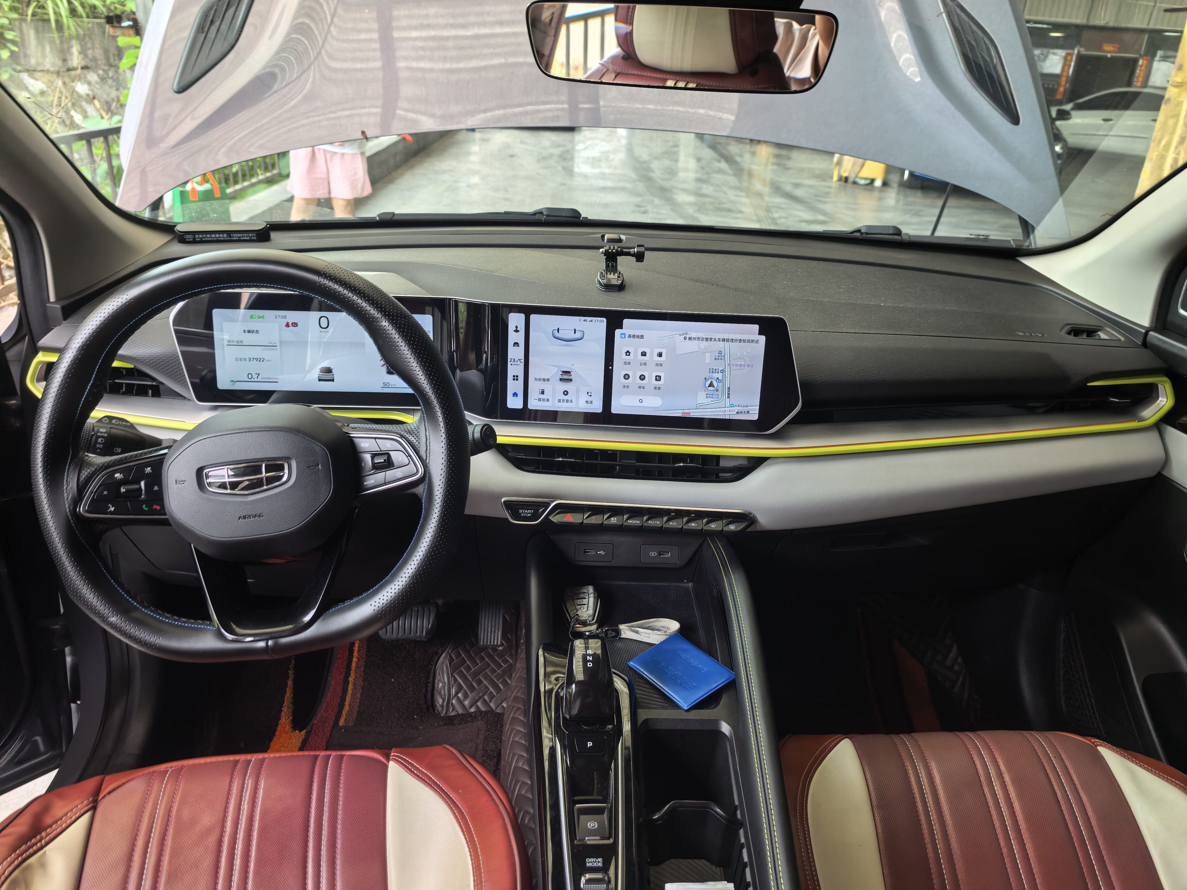 GEELY Coolray 2022 car image #3