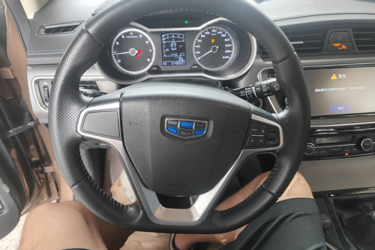 GEELY Emgrand GS 2016 car image #11