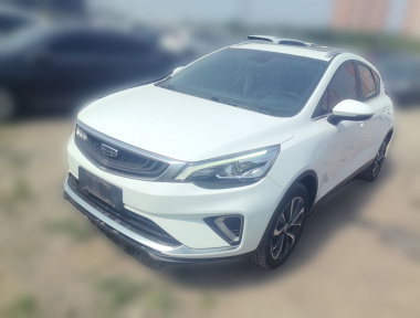 GEELY Emgrand GS 2019 car image 