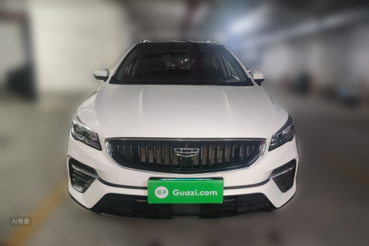 GEELY Emgrand S 2022 #3 GEELY Emgrand S 2022 image de voiture #3