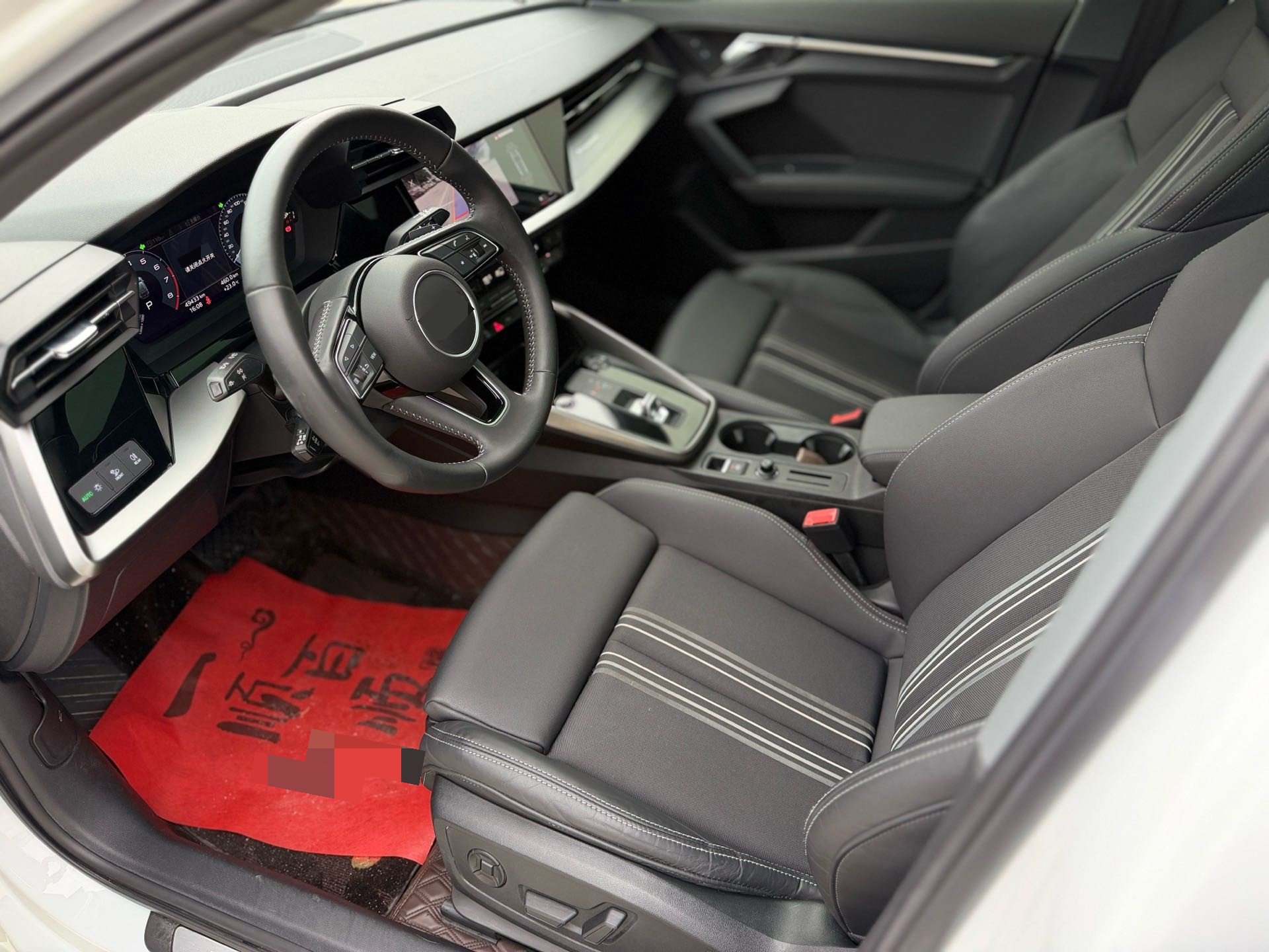 2021 #8 2021 imagen de coche #8