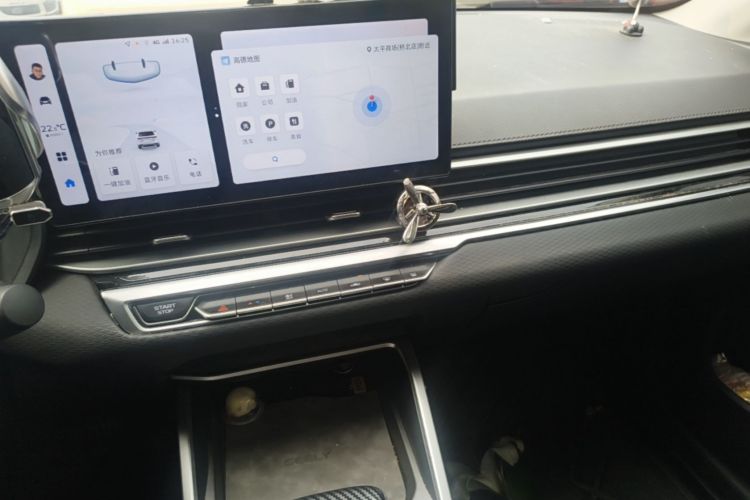 GEELY Emgrand 2024 car image #17