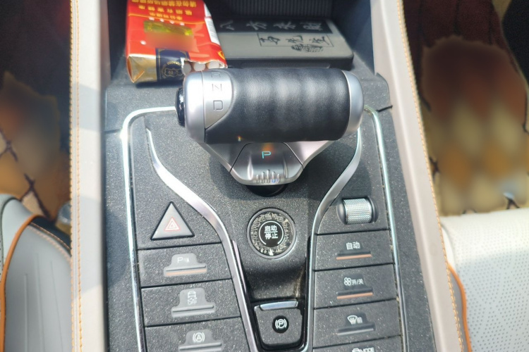BYD Yuan Plus 2024 car image #15
