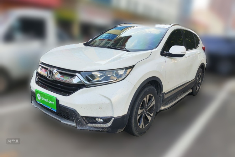 Honda CR-V 2020 #2 Honda CR-V 2020 car image #2