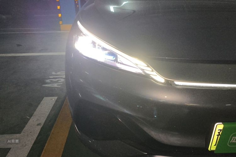 BYD Yuan Plus 2023 #8 BYD Yuan Plus 2023 car image #8