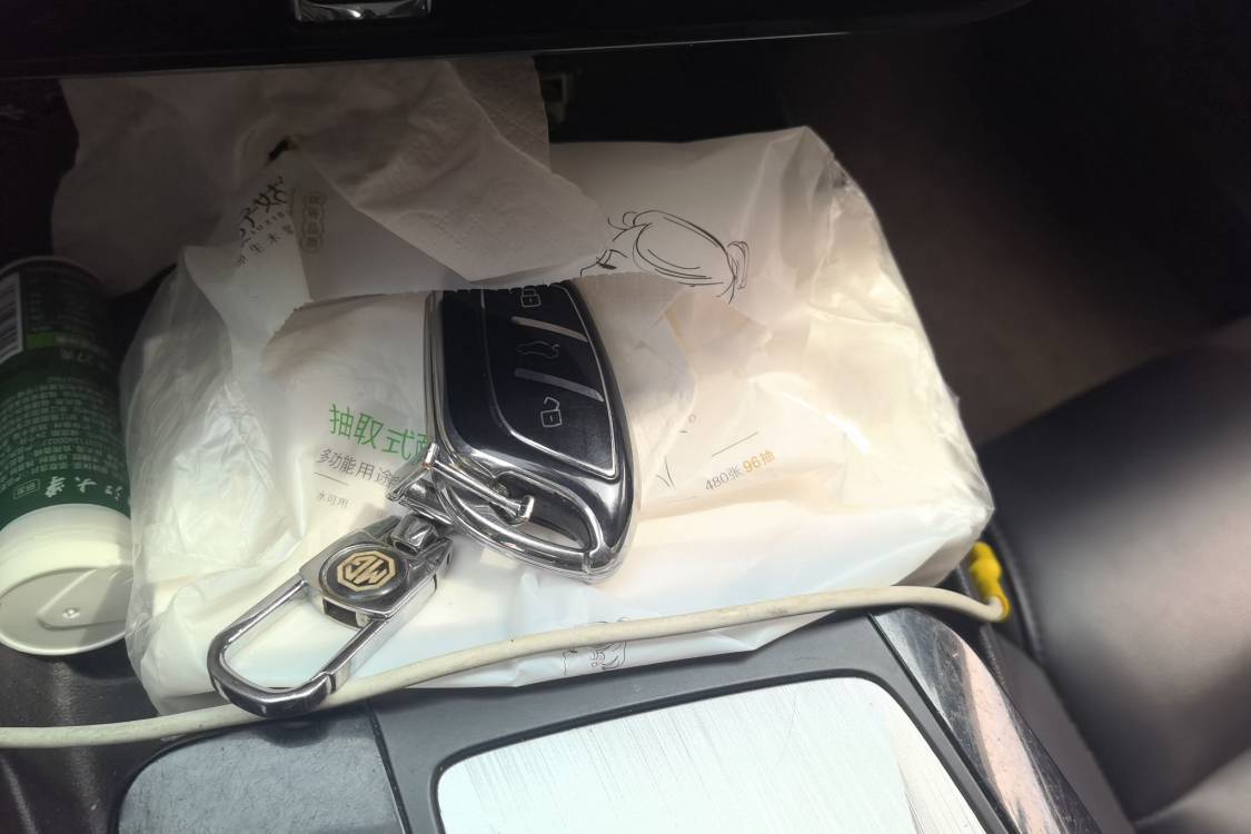 MG 5 2021 #28 MG 5 2021 immagine di auto #28