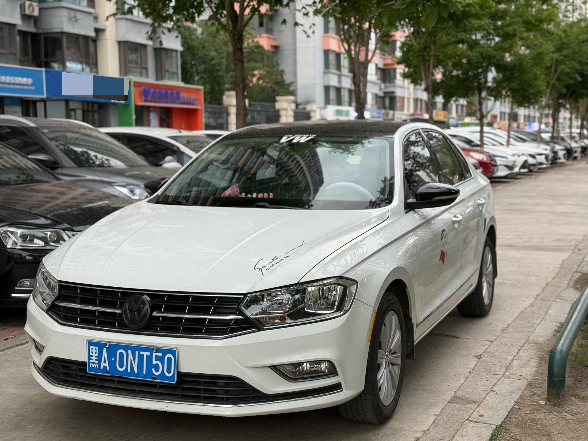 Volkswagen Bora 2017 car image 