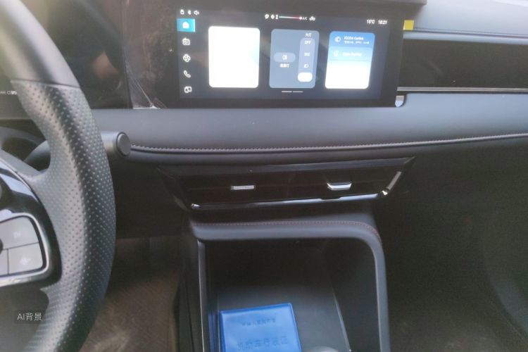 荣威 荣威i5 2024 汽车图片 #15